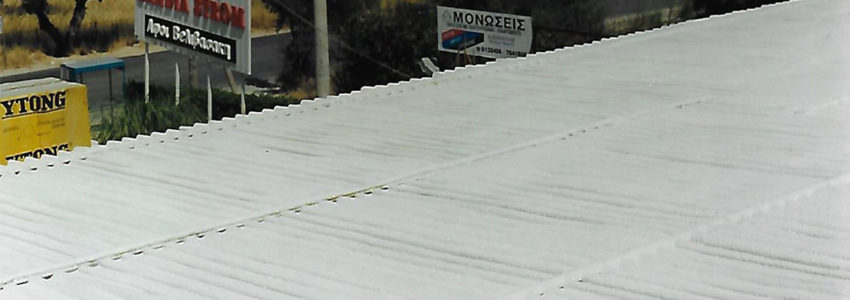 μόνωση οροφής Candia